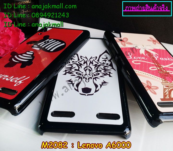 เคส Lenovo a6000,รับพิมพ์ลายเคส Lenovo a6000,เคสสกรีนลาย Lenovo a6000,เคสฝาพับประดับเพชร Lenovo a6000,เคสยางสกรีนลาย 3 มิติ Lenovo a6000,รับสกรีนลายการ์ตูนเคส Lenovo a6000,เคสตัวการ์ตูน Lenovo a6000,เคสอลูมิเนียมเลอโนโว a6000,เคสทูโทนเลอโนโว a6000,เคสยางนิ่ม Lenovo a6000,เคสตัวการ์ตูนเด็ก Lenovo a6000,กรอบมือถือเลอโนโว a6000,เคสประดับ Lenovo a6000,เคสหนัง Lenovo a6000,เคสฝาพับ Lenovo a6000,สั่งพิมพ์ลายเคส Lenovo a6000,สั่งสกรีนเคสลายการ์ตูน Lenovo a6000,เคสอลูมิเนียมสกรีนลายการ์ตูน Lenovo a6000,เคสบัมเปอร์ Lenovo a6000,เคสพิมพ์ลาย Lenovo a6000,เคสอลูมิเนียม Lenovo a6000,เคสไดอารี่เลอโนโว a6000,เคสหนังเลอโนโว a6000,กรอบอลูมิเนียม Lenovo a6000,เคสกรอบโลหะอลูมิเนียม Lenovo a6000,เคสยางตัวการ์ตูน Lenovo a6000,เคสหนังประดับ Lenovo a6000,เคสฝาพับประดับ Lenovo a6000,เคสตกแต่งเพชร Lenovo a6000,เคสขอบอลูมิเนียม Lenovo a6000